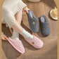 Women's Autumn And Winter Non-slip Soft Soled Cotton Slipper