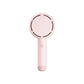 Handheld Portable Mute USB Rechargeable Fan With Light