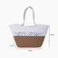 Woven One Shoulder Large Capacity Tote Beach Bag